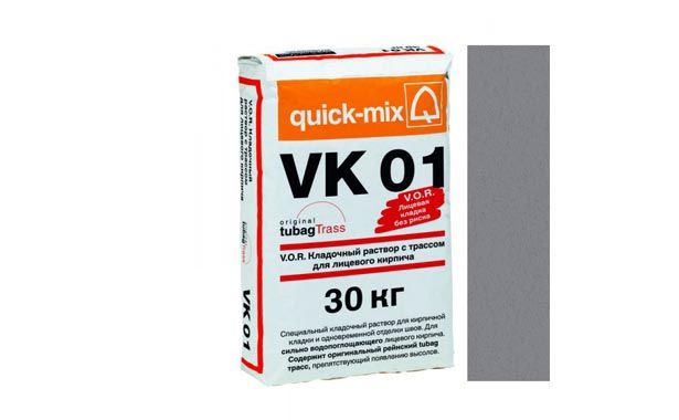 V.O.R. VK 01 Кладочный раствор для лицевого кирпича T стально-серый