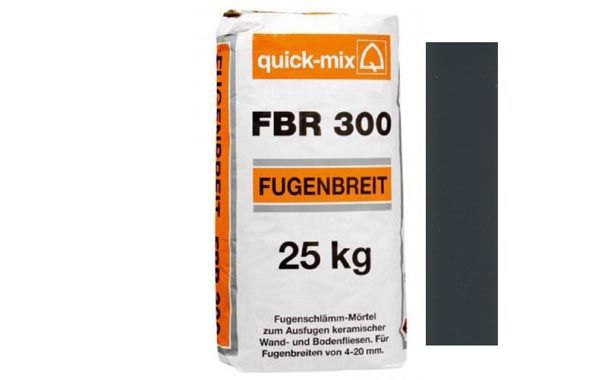 FBR 300 Затирка для широких швов цвет антрацит «Фугенбрайт»