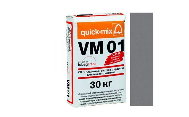 V.O.R. VM 01 Кладочный раствор для лицевого кирпича D графитово-серый