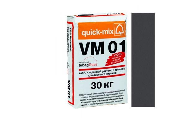 V.O.R. VM 01 Кладочный раствор для лицевого кирпича H графитово-чёрный