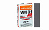 V.O.R. VM 01 Кладочный раствор для лицевого кирпича E антрацитово-серый